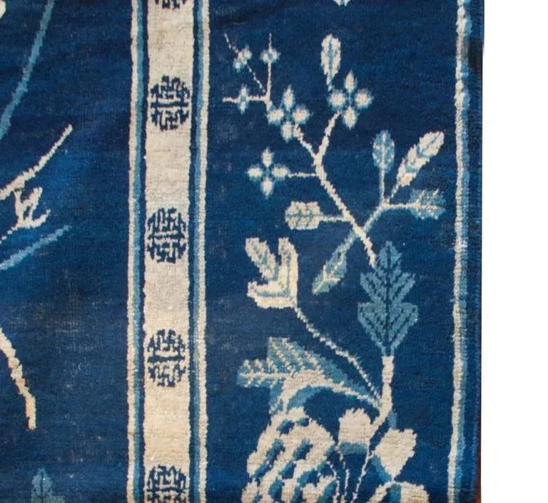 Early 20th Century Pictorial Khotan Blue Rug - 4"²9"³ × 6"²11"³ - 5