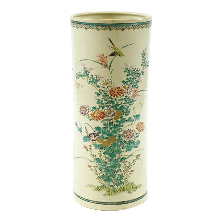 Late 19th Century Chinese Porcelain Vase: Chinese Porcelain Vase Condition: Alterations: Unknown Imperfections: Some Imperfections Condition Notes: Good Condition. See pictures for more details. Origin: China Materials & Techniques: