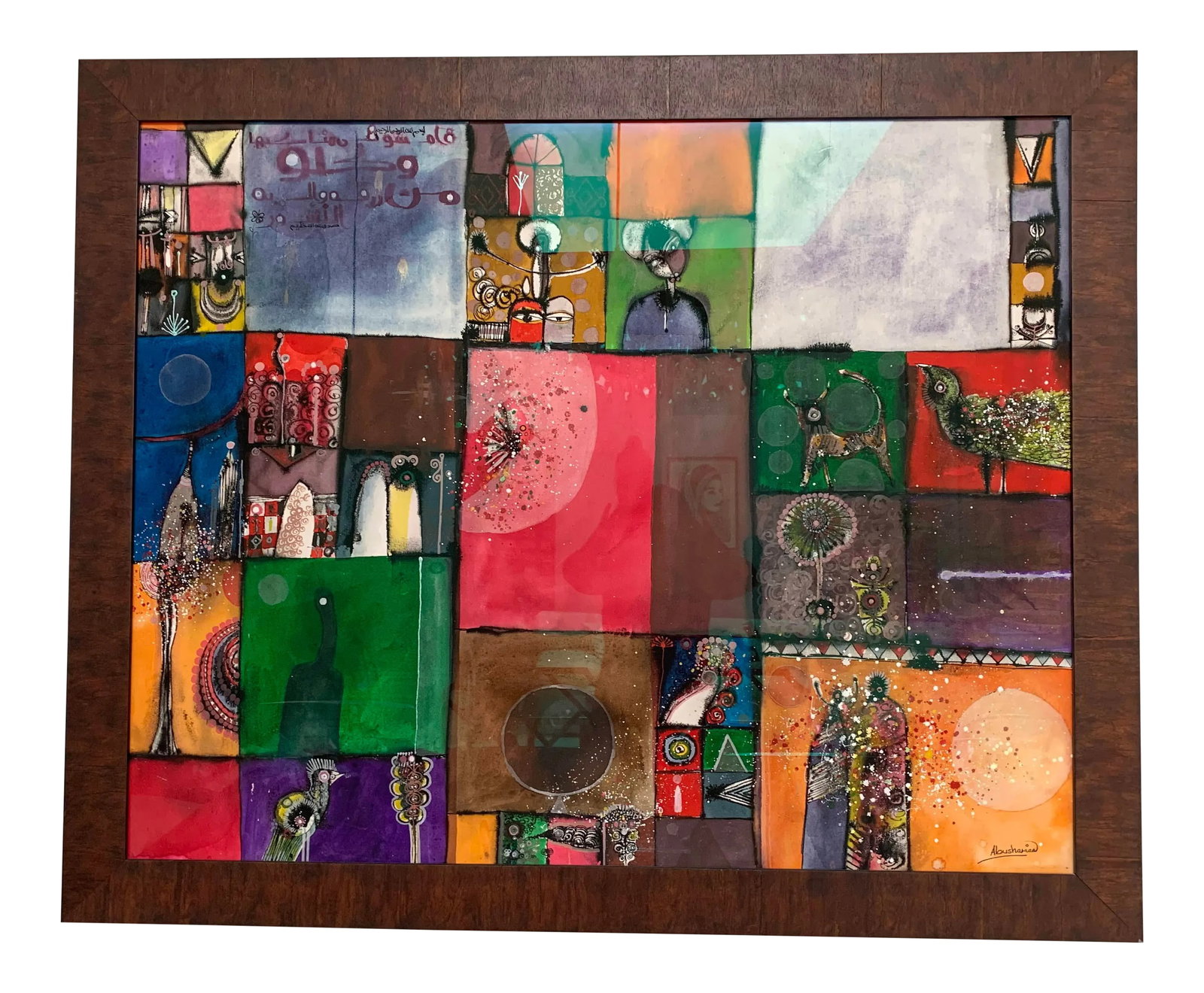Late 20th Century Sudanese African Abushariaa Ahmed Original Abstract Painting: Abushariaa Ahmed was born in 1966 in Omdurman, Sudan. He graduated in 1990 from Sudan University's College of Fine & Applied Arts. Abushariaa's style is influenced by the pioneers of Sudan's