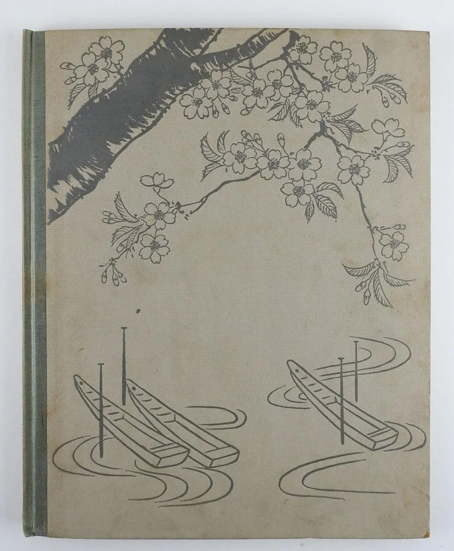 Vintage 1924 Urushibara 10 Woodcuts After Brangwyn - 3