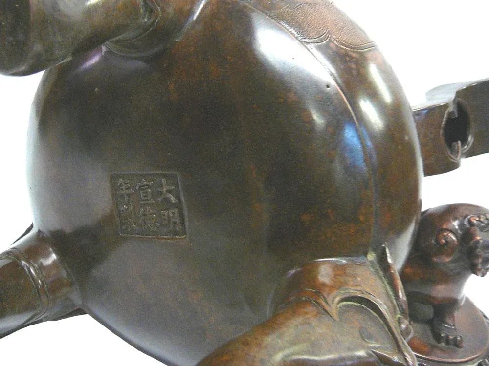 Chinese Bronze Foo Dogs Graphic Incense Burner - 6