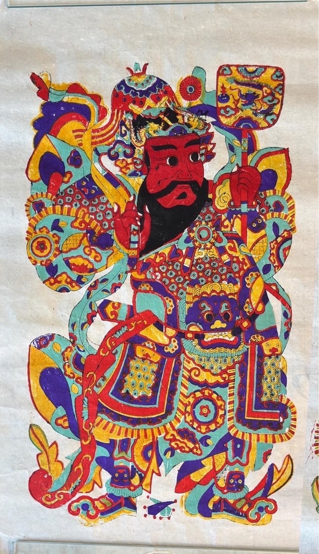 1980s Chinese Nianhua Wood Block Print Door Gods, Shentu & Yulei. Set of Two. - 2