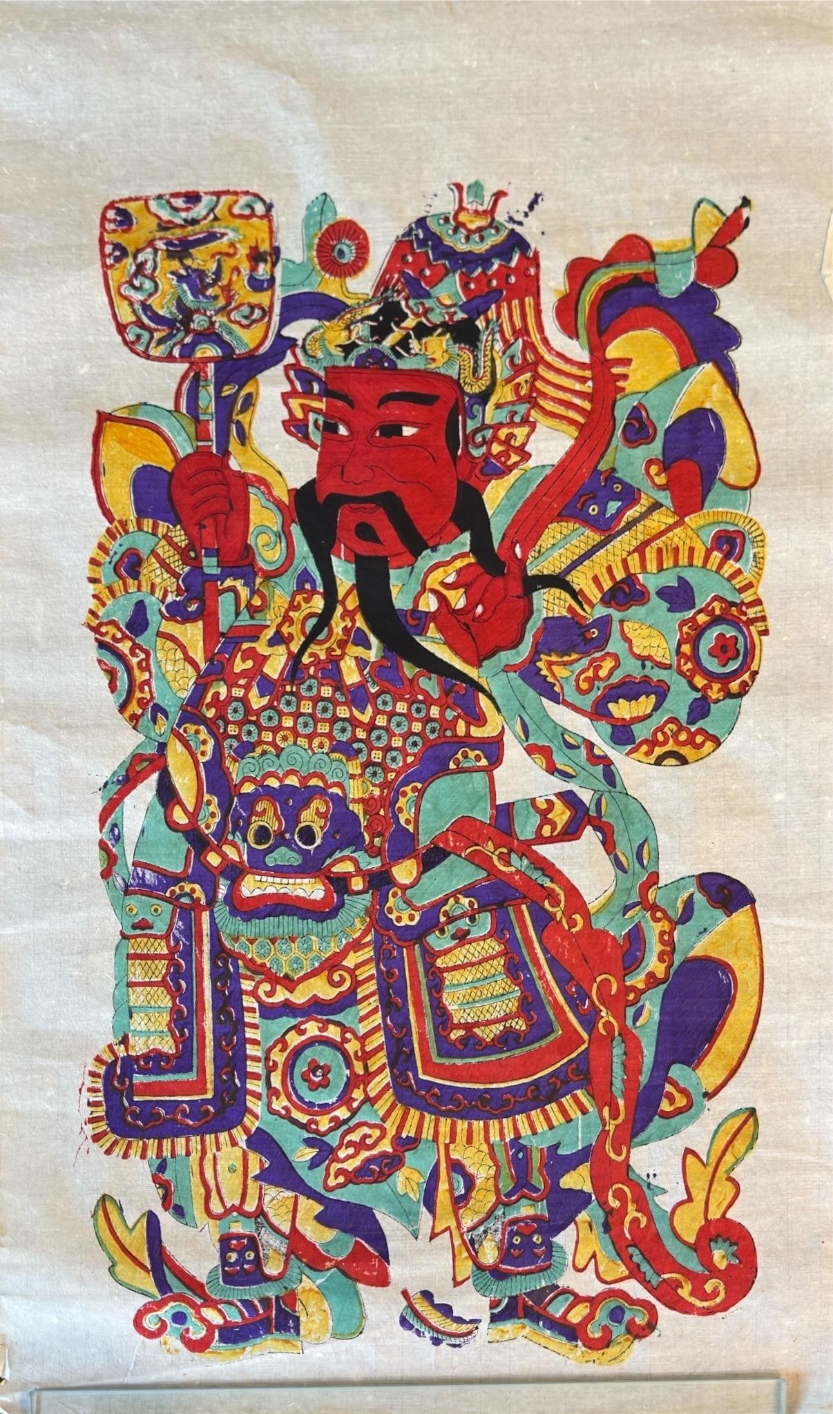 1980s Chinese Nianhua Wood Block Print Door Gods, Shentu & Yulei. Set of Two. - 4