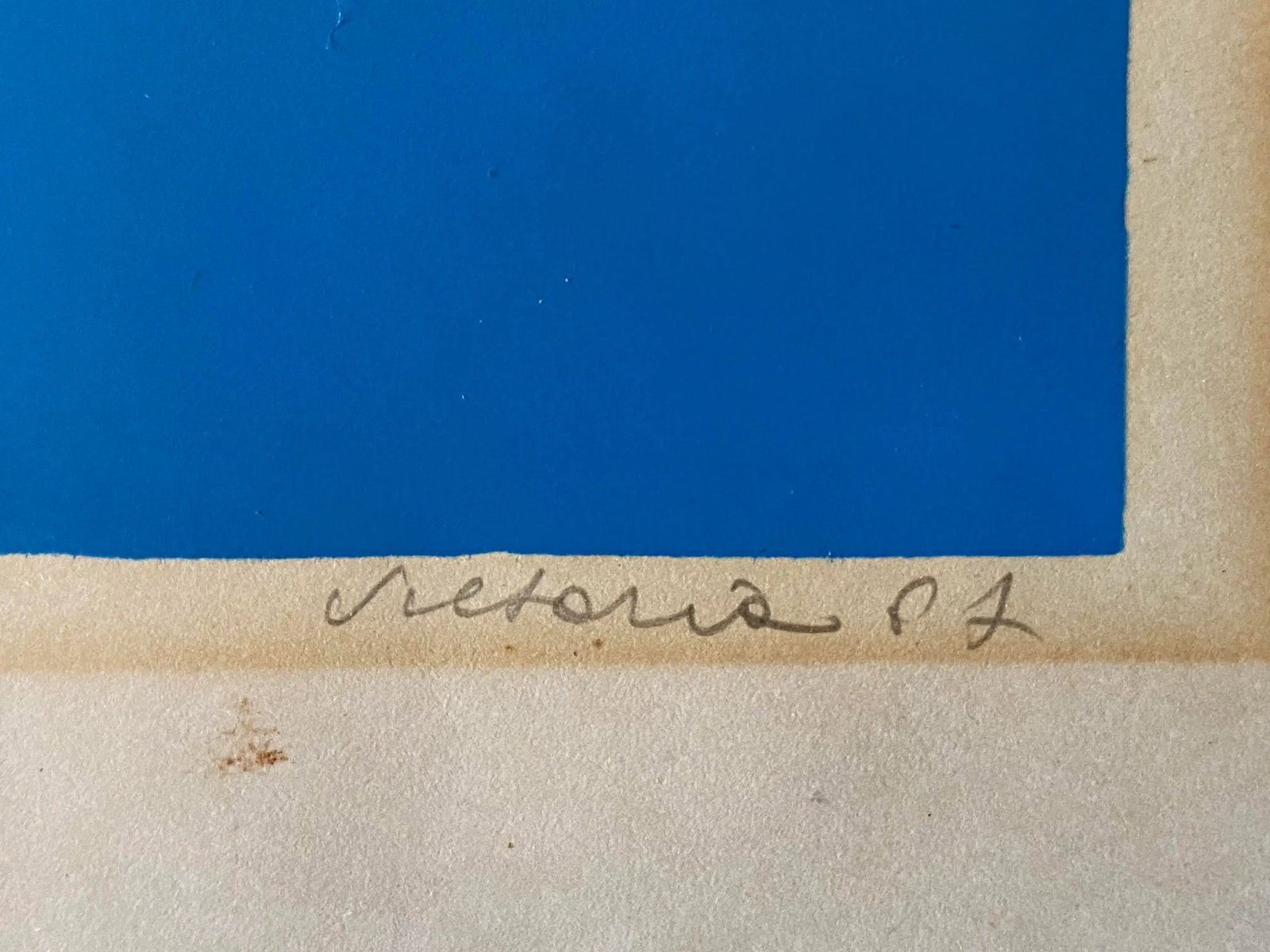 1960s Modernist Abstract Print, Signed - 4