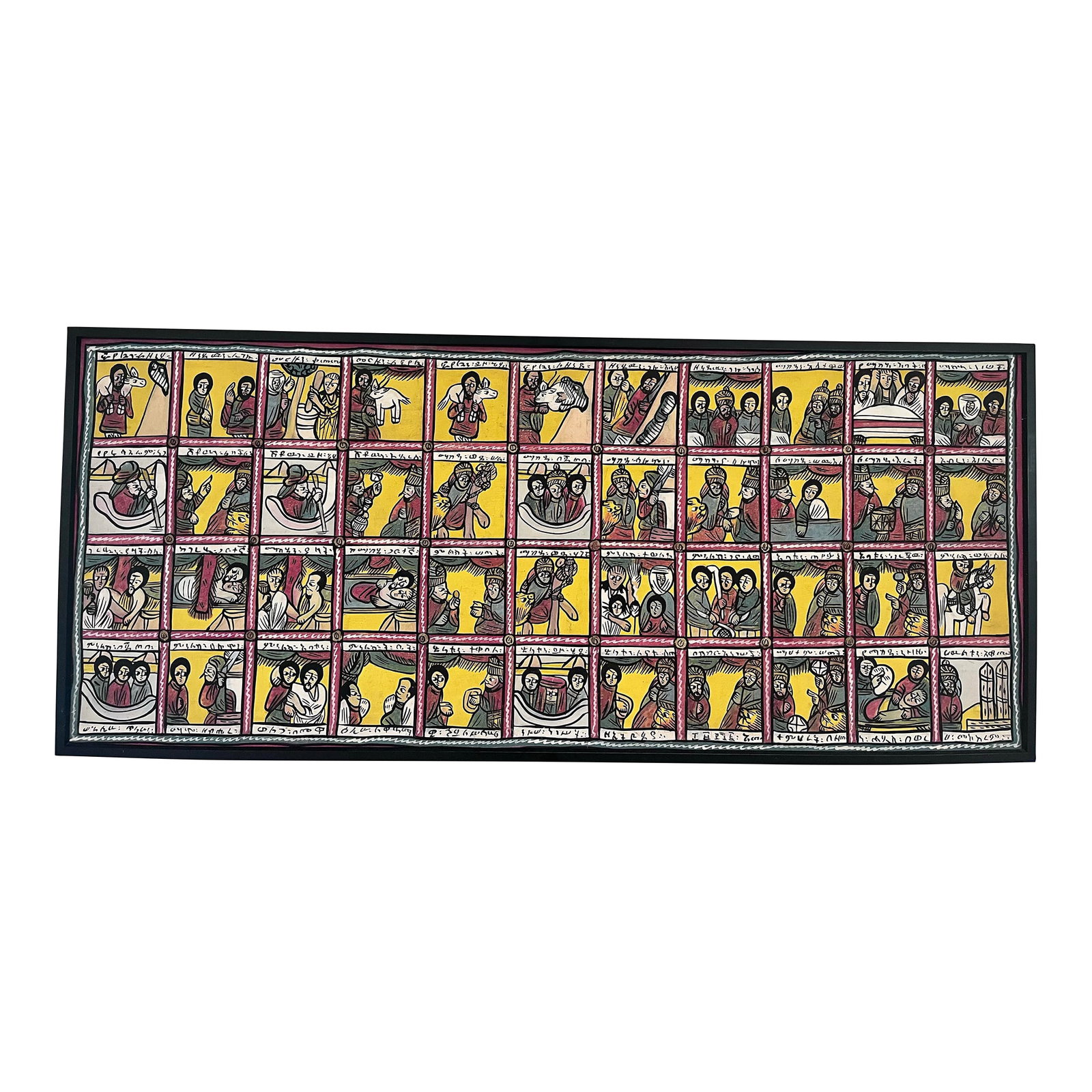 Vintage Ethiopian Narrative Painting on Cloth Depicting the Queen of Sheba and King Solomon 48" X: Exceptional vintage Ethiopian narrative painting on cloth illustrating the legendary story of the Queen of Sheba (Makeda), King Solomon, Menelik I, and the Dragon. This remarkable folk art