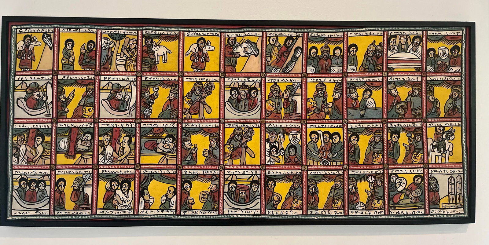 Vintage Ethiopian Narrative Painting on Cloth Depicting the Queen of Sheba and King Solomon 48" X - 2