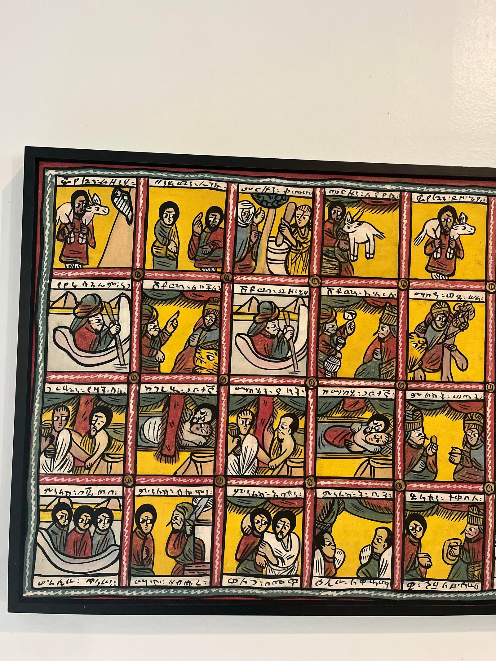 Vintage Ethiopian Narrative Painting on Cloth Depicting the Queen of Sheba and King Solomon 48" X - 6