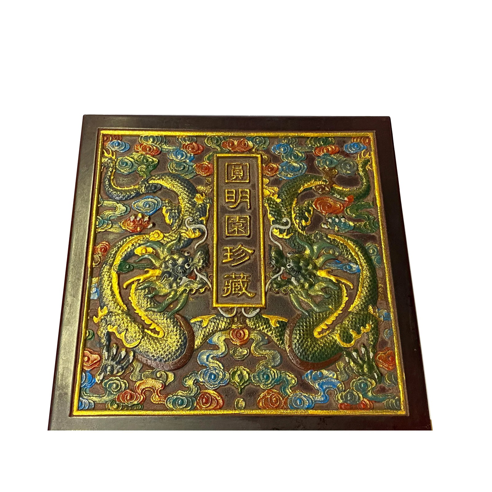 Chinese Dimensional Relief Dragon Motif Square Storage Box Chest - 5