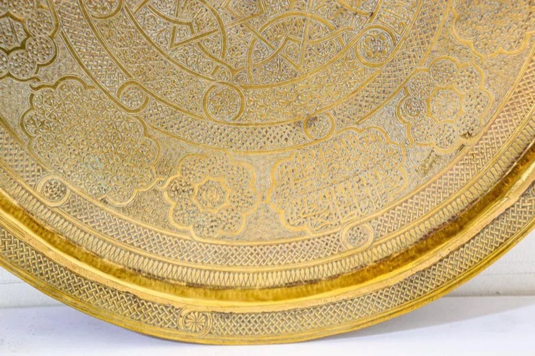 19th Century Mughal India Round Brass Tray With Islamic Writing - 5