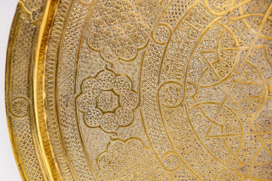 19th Century Mughal India Round Brass Tray With Islamic Writing - 8