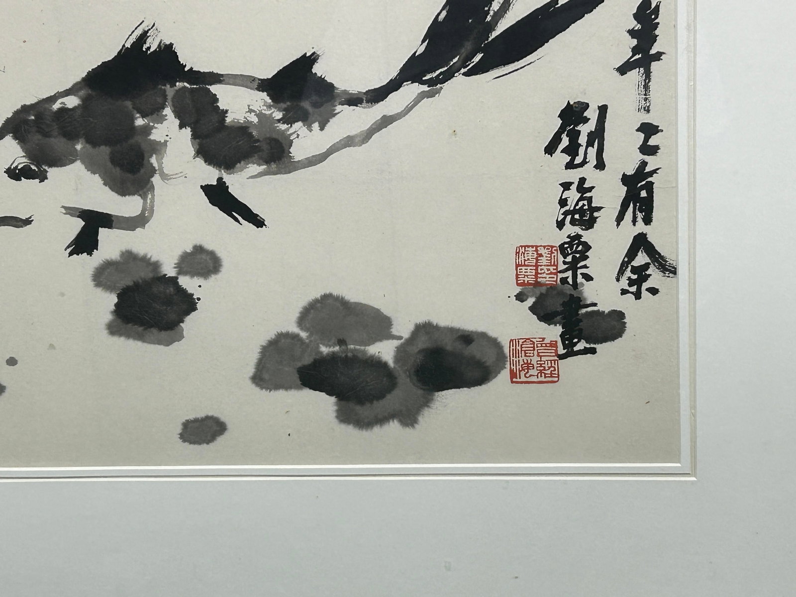 Oriental Thumb Ink Paint Koi Fishes Horizontal Wood Framed Art - 5