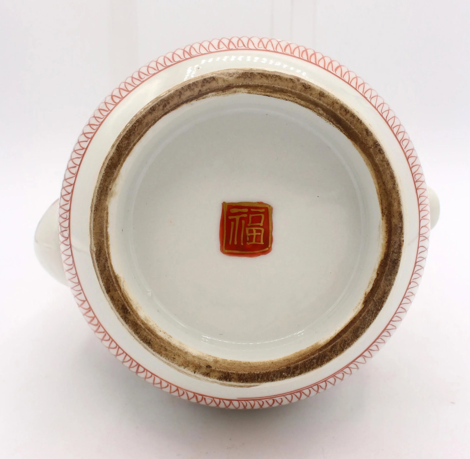 Meiji Period Porcelain Wine Ewer - 6