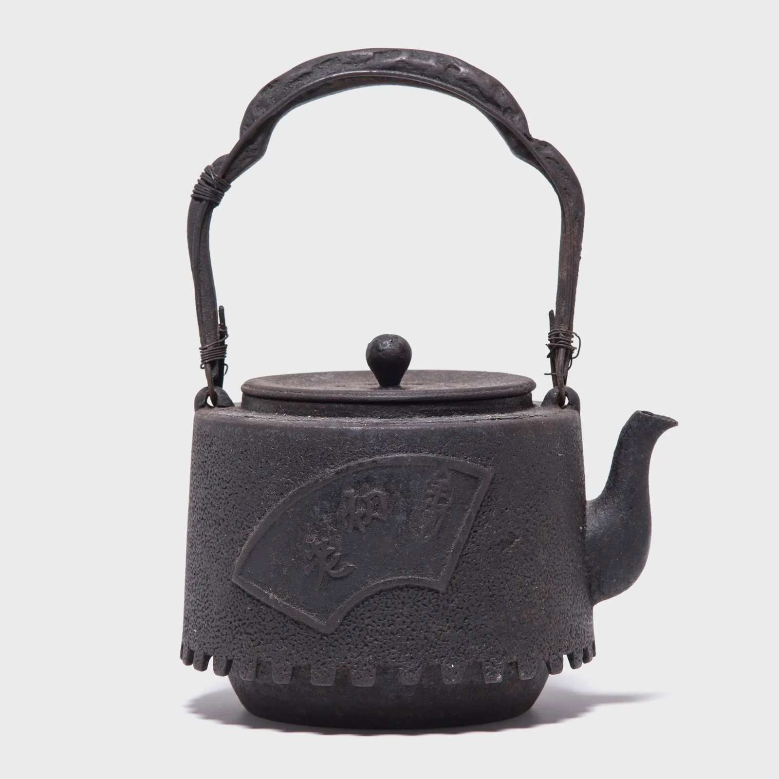 Fanning the Fire Antique Japanese Iron Teapot, C. 1920s - 9