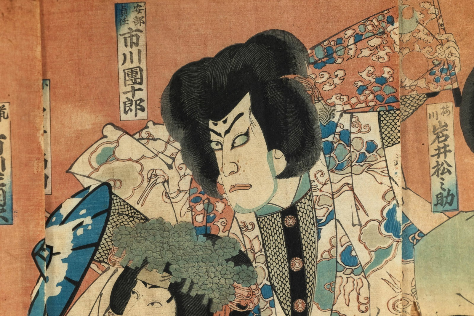 Framed Japanese Kabuki Triptych Print with Samurai and Courtesan Actors - 11