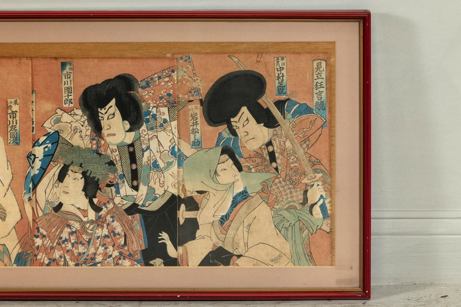 Framed Japanese Kabuki Triptych Print with Samurai and Courtesan Actors - 8