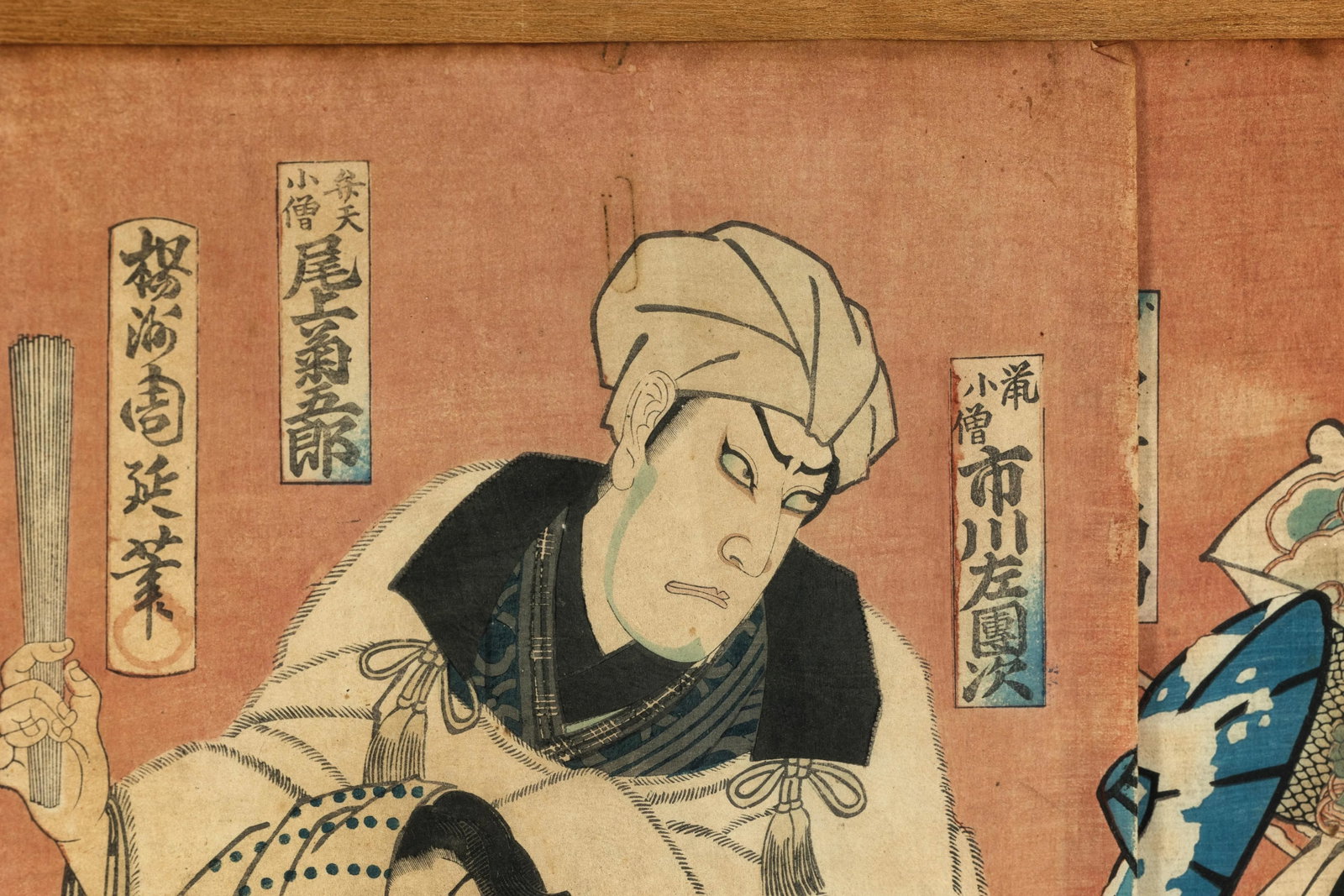 Framed Japanese Kabuki Triptych Print with Samurai and Courtesan Actors - 9