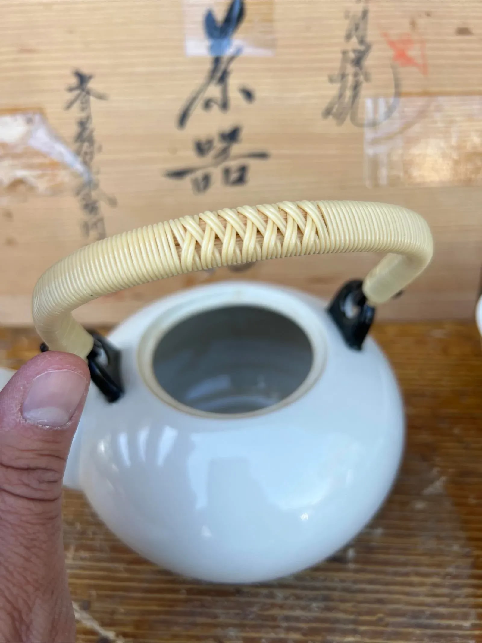 Vintage Japanese 6 Piece Ceremonial Tea Set, Arita Ware Pottery in Box, 1950's - 14