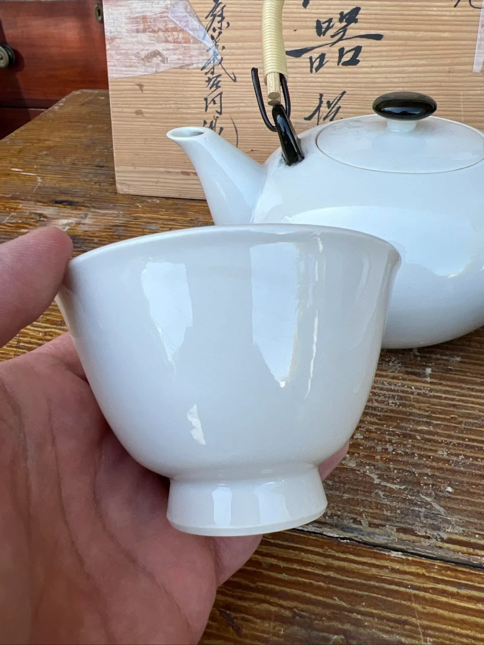 Vintage Japanese 6 Piece Ceremonial Tea Set, Arita Ware Pottery in Box, 1950's - 3
