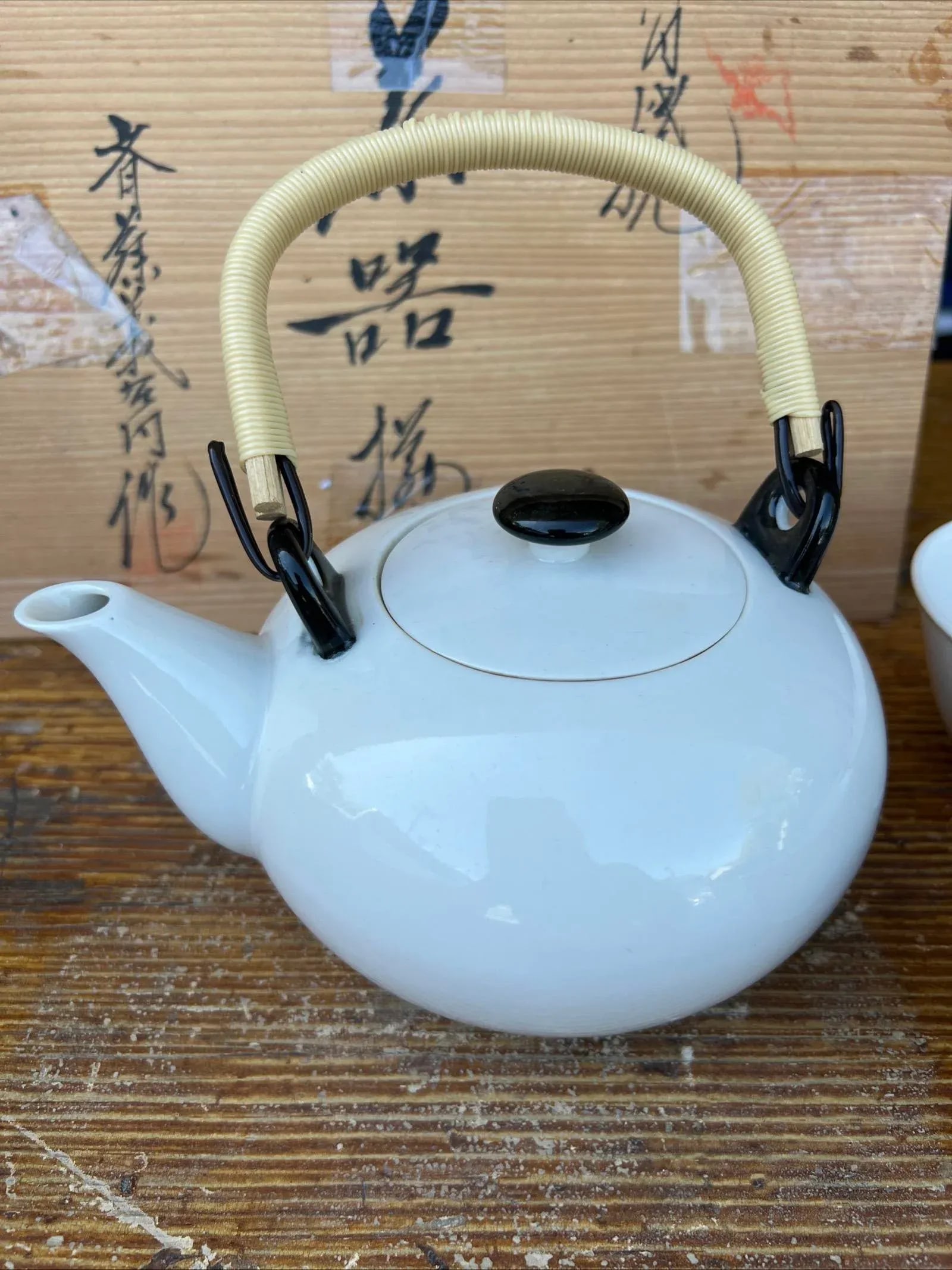Vintage Japanese 6 Piece Ceremonial Tea Set, Arita Ware Pottery in Box, 1950's - 9