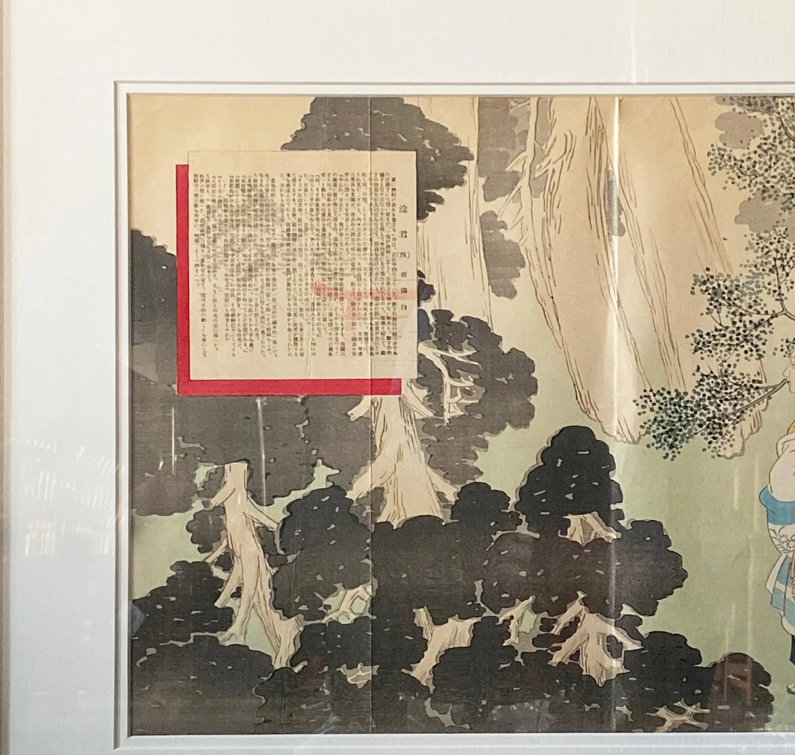 Antique Japanese Framed Woodblock Print Depicting a Woman in the Woods - 5