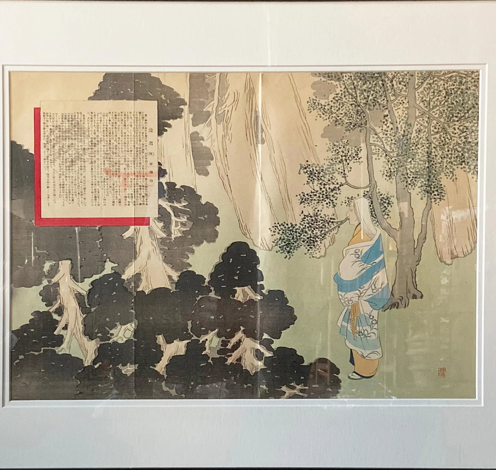 Antique Japanese Framed Woodblock Print Depicting a Woman in the Woods - 6