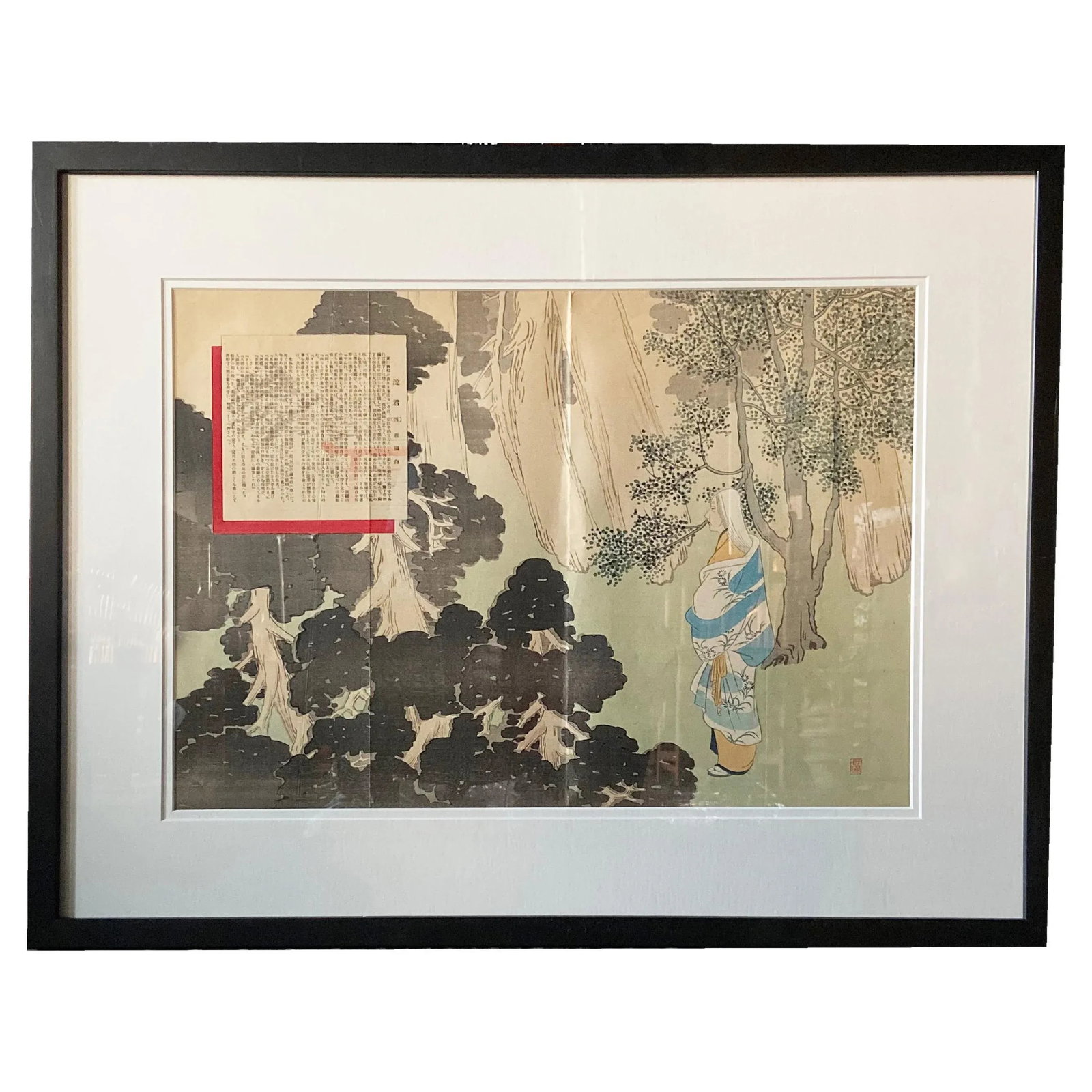 Antique Japanese Framed Woodblock Print Depicting a Woman in the Woods - 7
