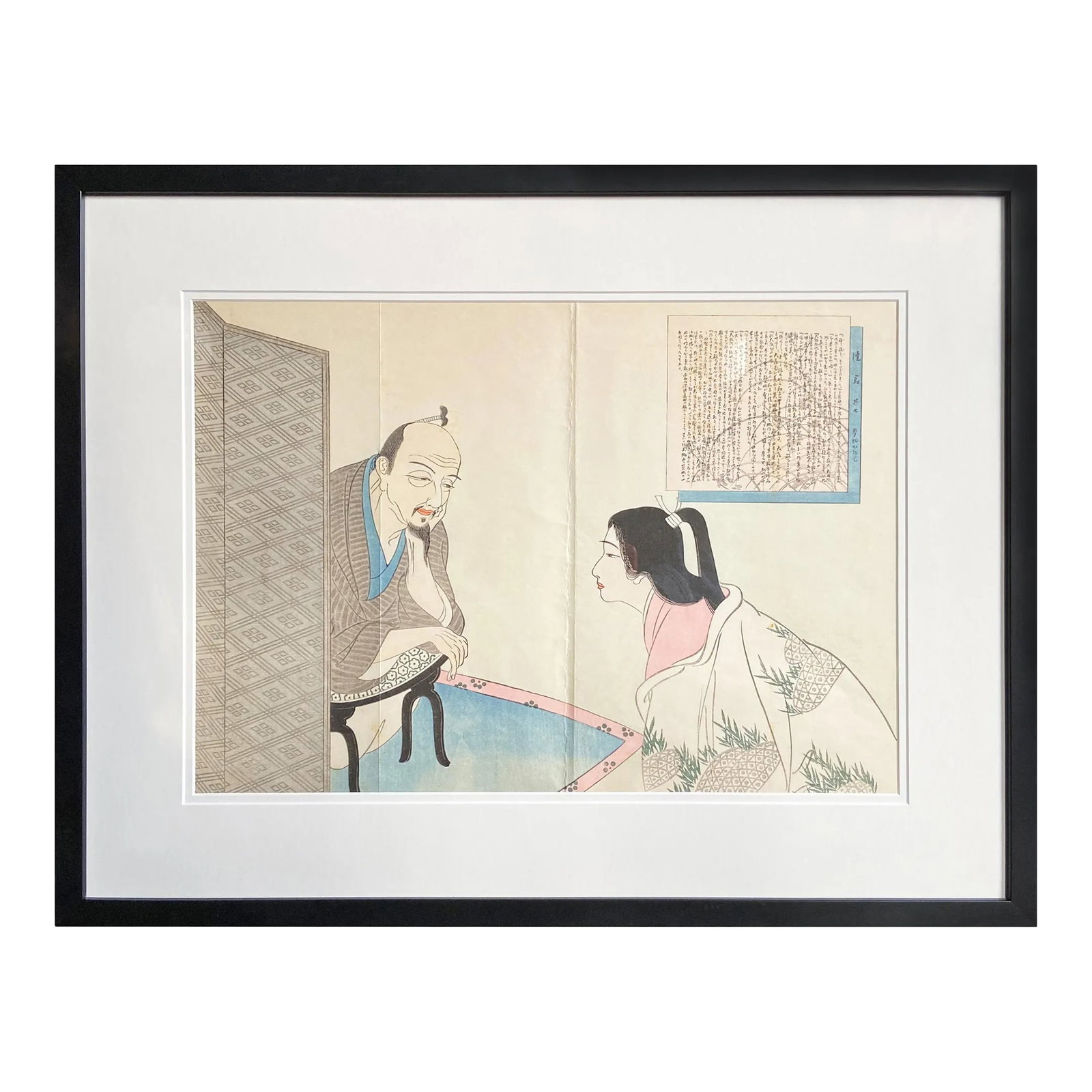 Antique Japanese Framed Woodblock Print Depicting a Man and Woman Discussing (1 of 8)