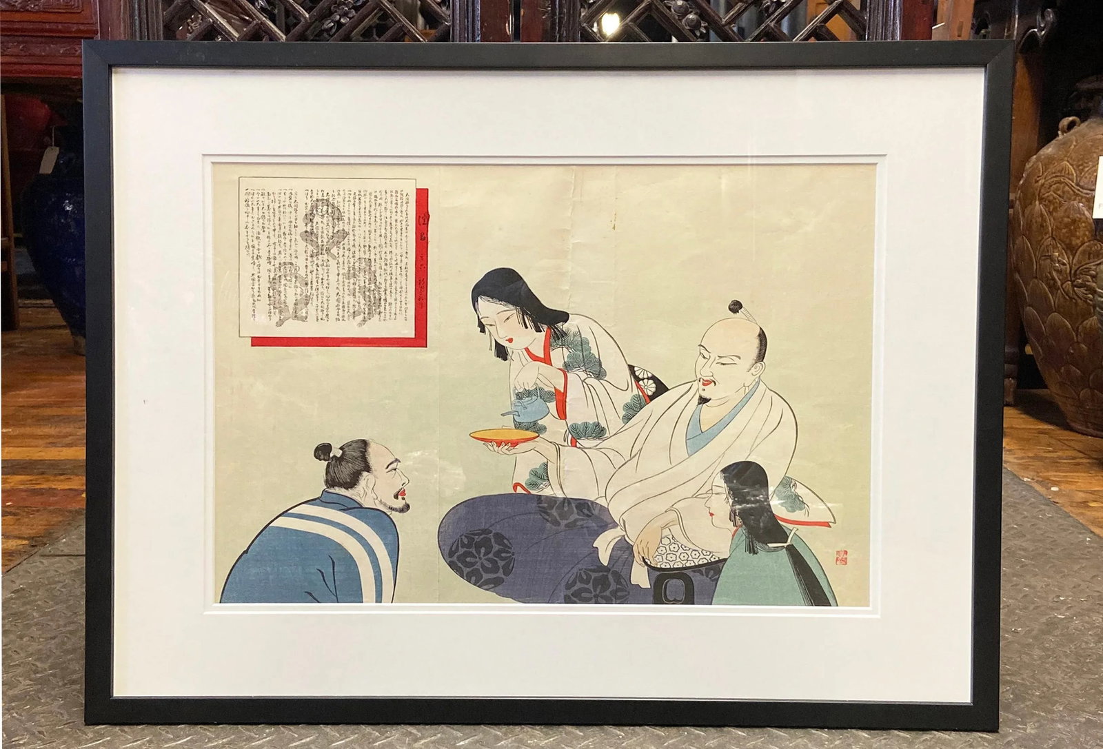 19th Century Japanese Woodblock Print Depicting Monks Having Tea, in Black Frame - 2