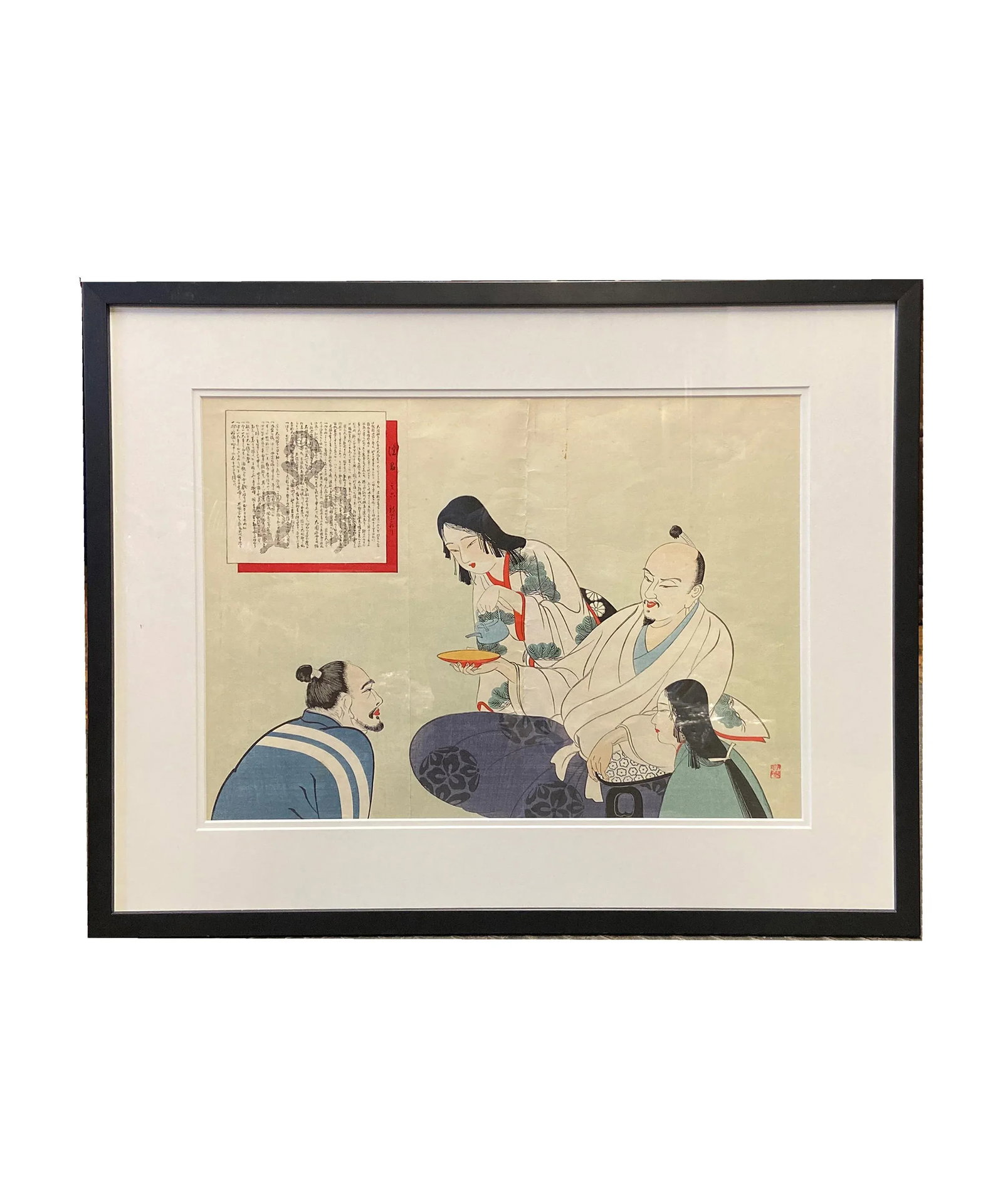 19th Century Japanese Woodblock Print Depicting Monks Having Tea, in Black Frame - 3