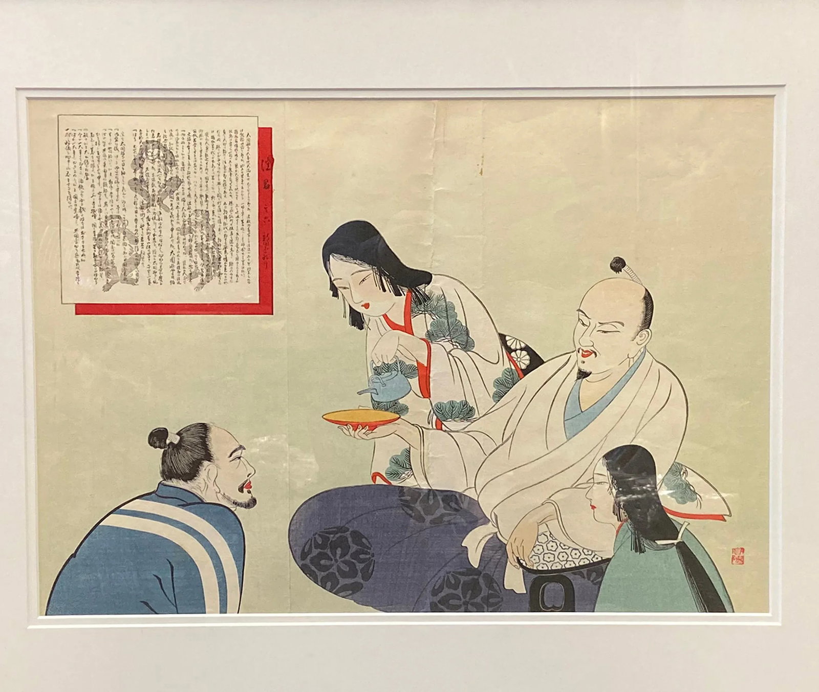 19th Century Japanese Woodblock Print Depicting Monks Having Tea, in Black Frame - 4