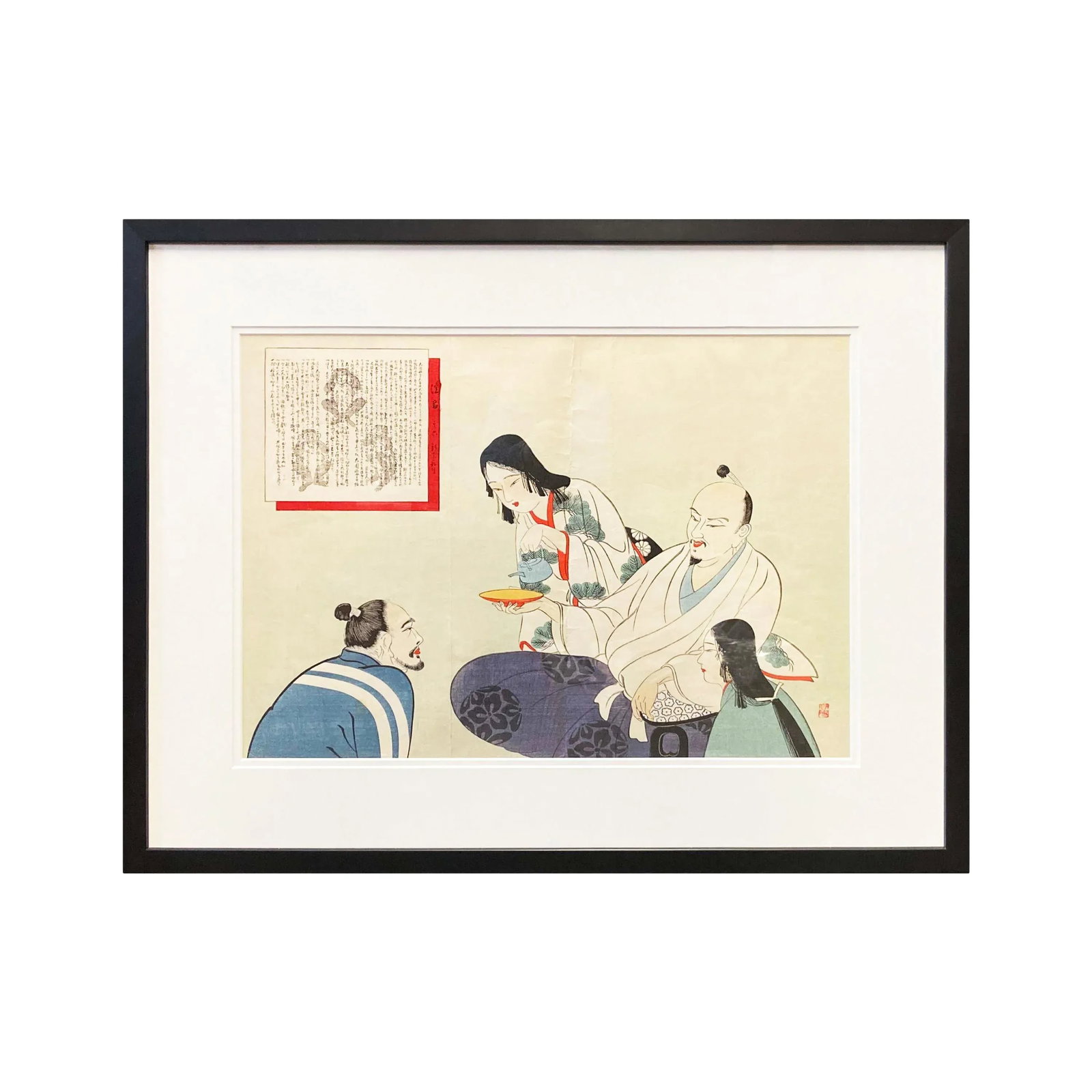 19th Century Japanese Woodblock Print Depicting Monks Having Tea, in Black Frame - 8