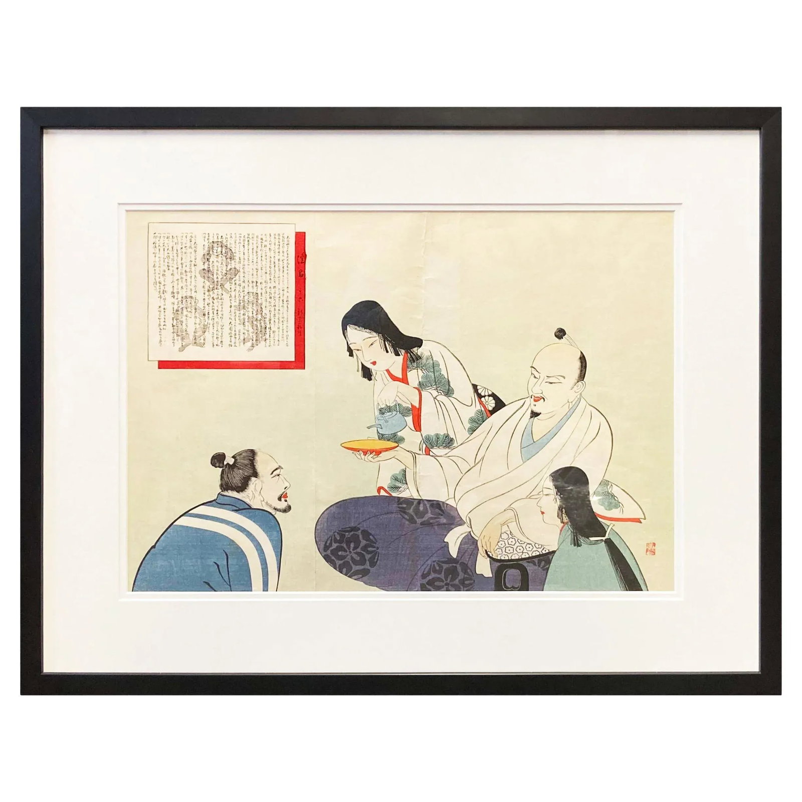 19th Century Japanese Woodblock Print Depicting Monks Having Tea, in Black Frame - 9
