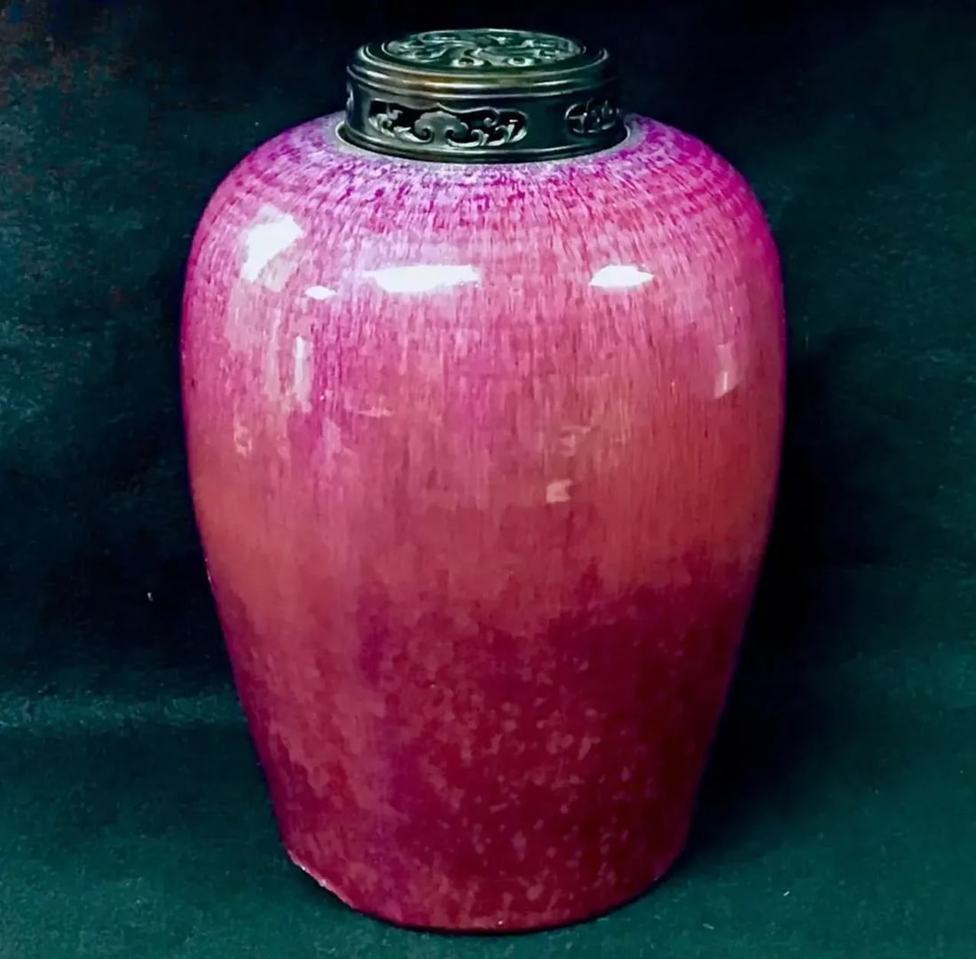 Early 19th Century Chinese Flambe Ginger Jar - 9