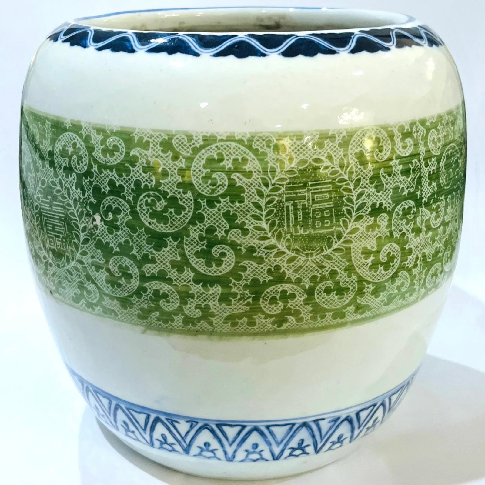 Antique Japanese Hibachi Cachepot Planter - Green Border - 3
