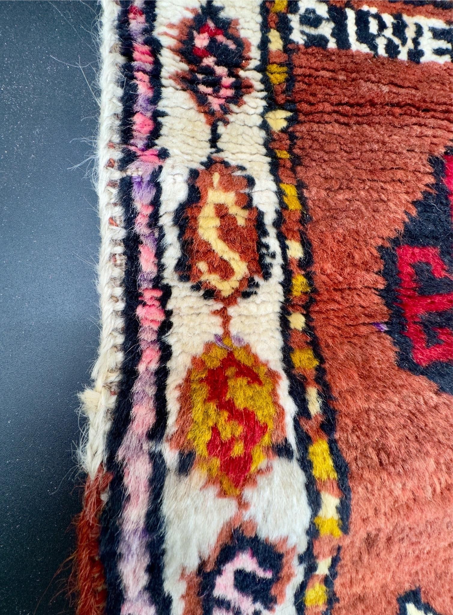 Antique Turkish Wool Half Saddle Bag - 11