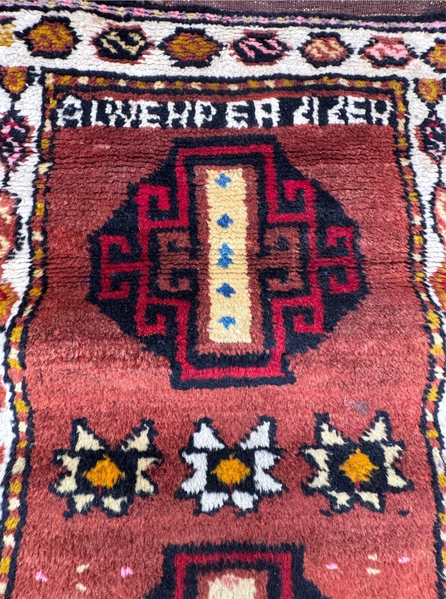 Antique Turkish Wool Half Saddle Bag - 12