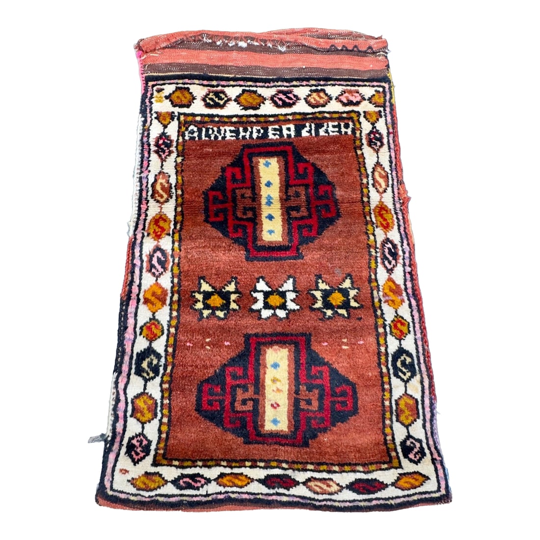 Antique Turkish Wool Half Saddle Bag (1 of 16)