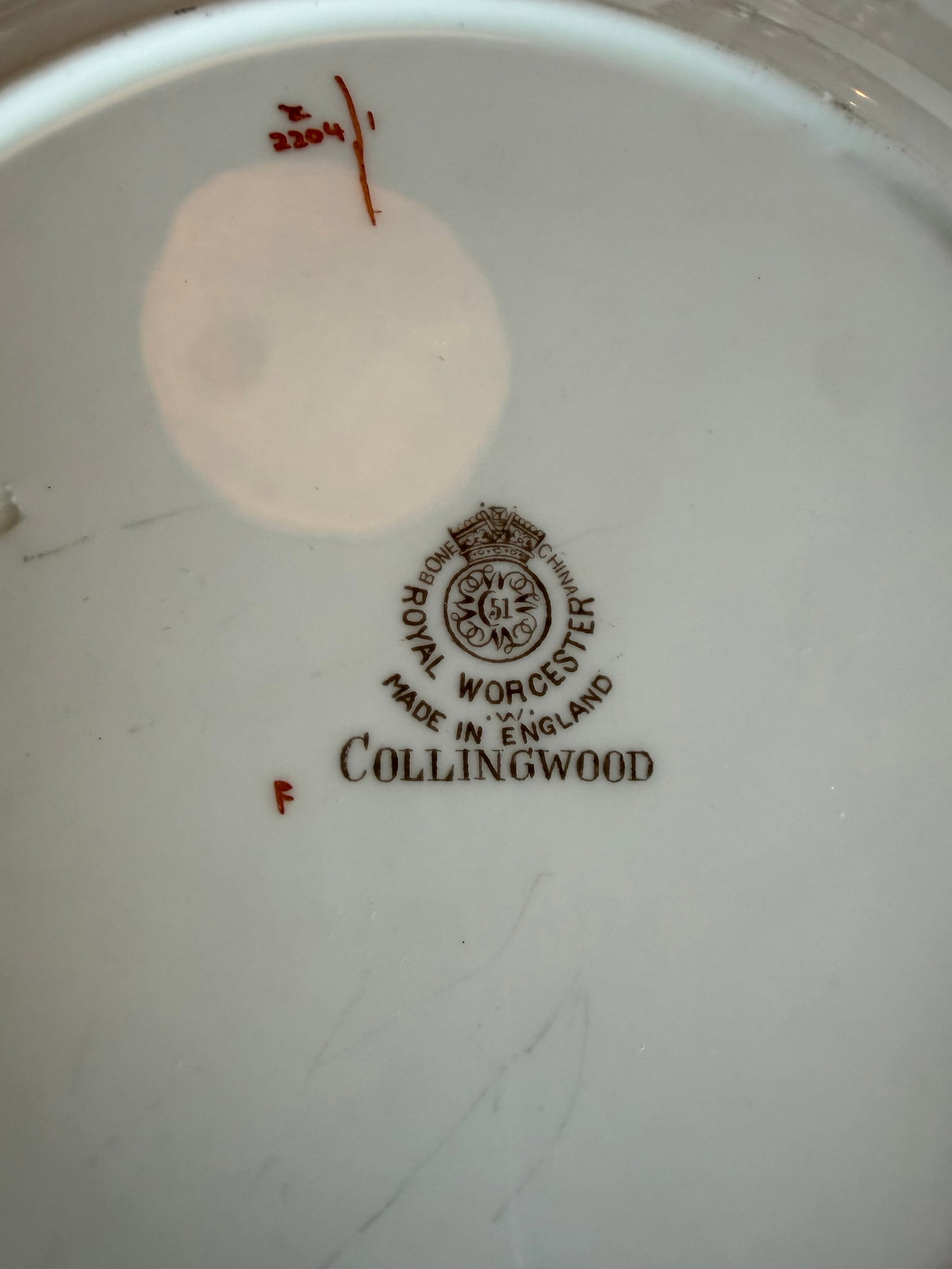 Title: Royal Worcester for Collingwood Green "Cornucopia" Bone China Dessert Plates, C. 1920s " - 6