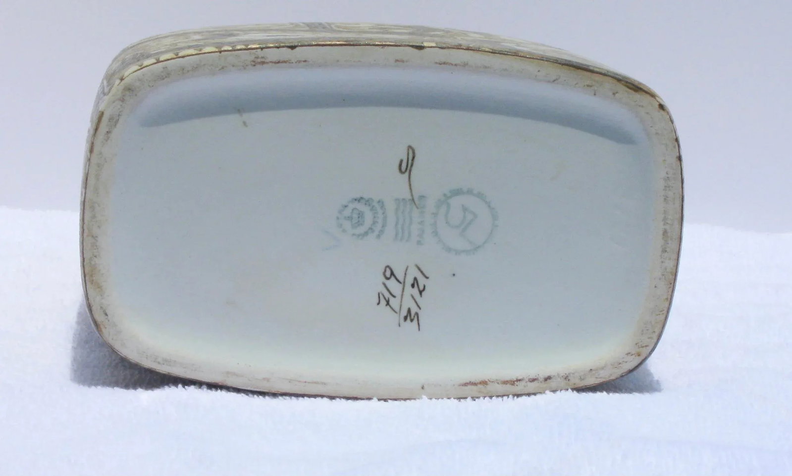 Baca Vase Royal Copenhagen Vintage 1960s' - 6