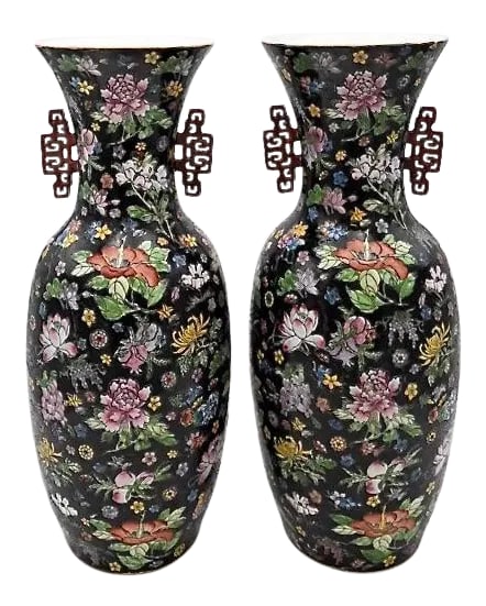 1940s Chinese Famille Rose Vases- a Pair: Pair of Chinese Famille Rose Vase, having red handles, marked to the underside, height 23 1/4 inches Condition: Alterations: Original Condition Unaltered Imperfections: Some Imperfections Condition