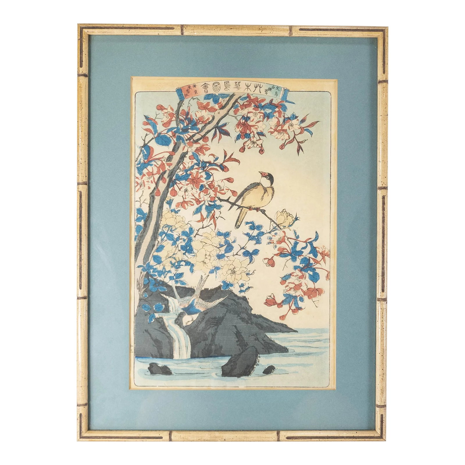19th Century Japanese Ukiyo-E Woodblock Print by Gyozan: We are selling this pretty Japanese Ukiyo-e woodblock print of a sparrow and swallow in a colorful tree. The woodblock is by Gyozan and part of his series of Birds and Flowers. Probably late 19th