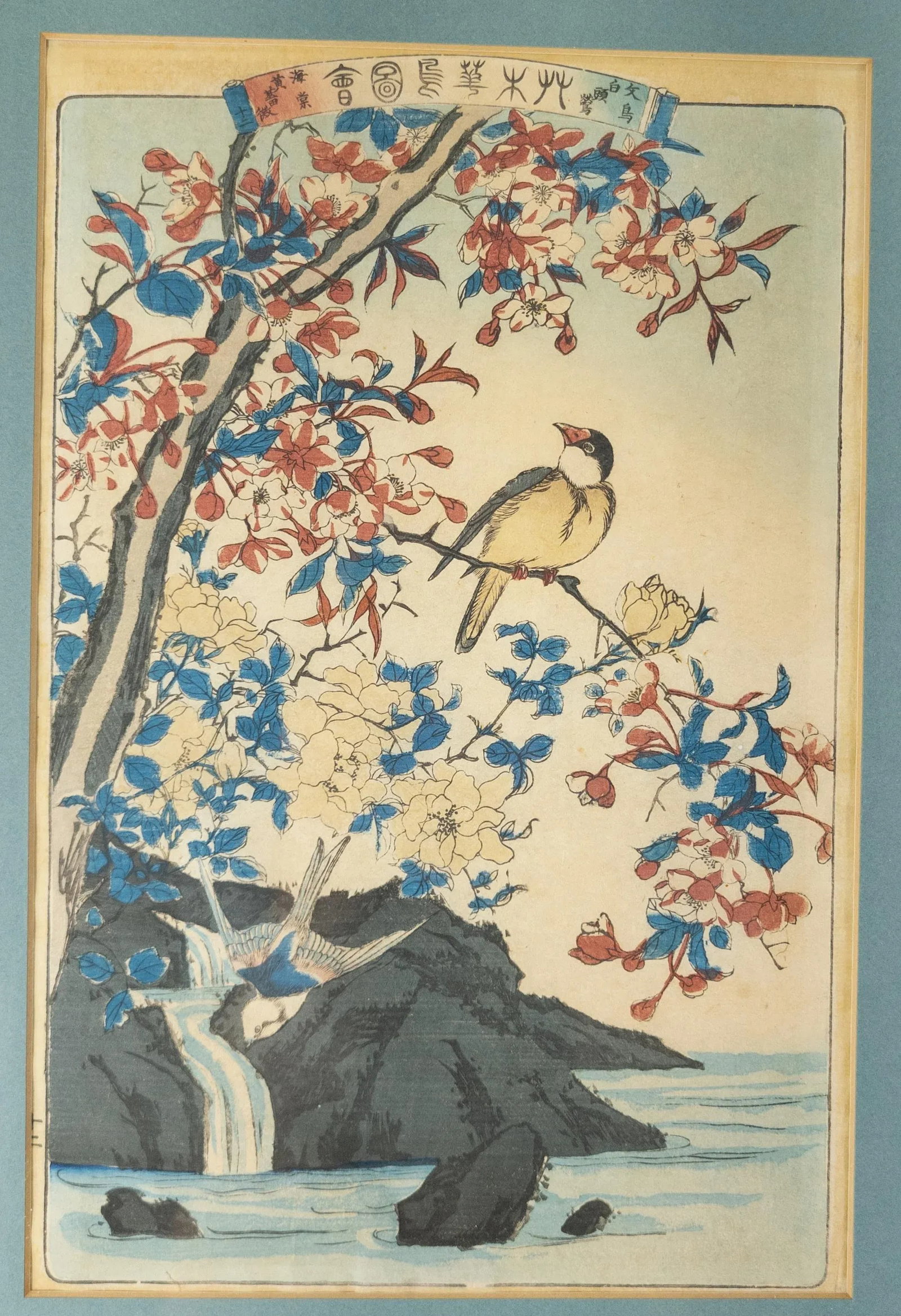 19th Century Japanese Ukiyo-E Woodblock Print by Gyozan - 2