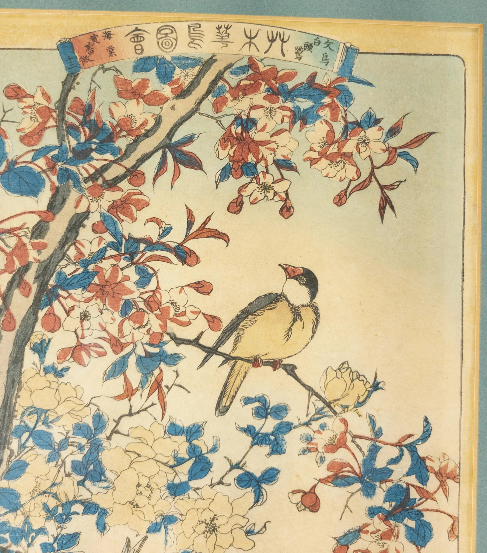 19th Century Japanese Ukiyo-E Woodblock Print by Gyozan - 5