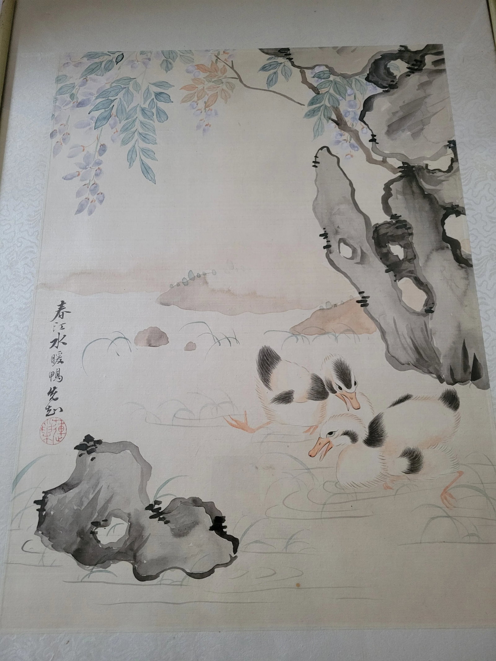 SIgned Vintage Framed Chinese Silk Watercolor Painting of Ducks - 3