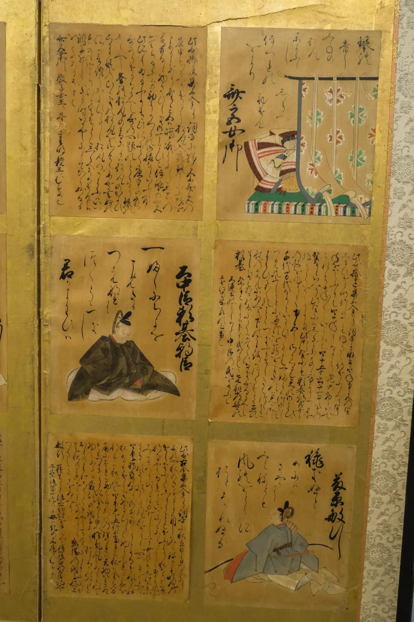 Meiji Early 20th Century Japanese Six Panel Folding Screen Byobu Gold Immortal Poets Calligraphy Poe - 11