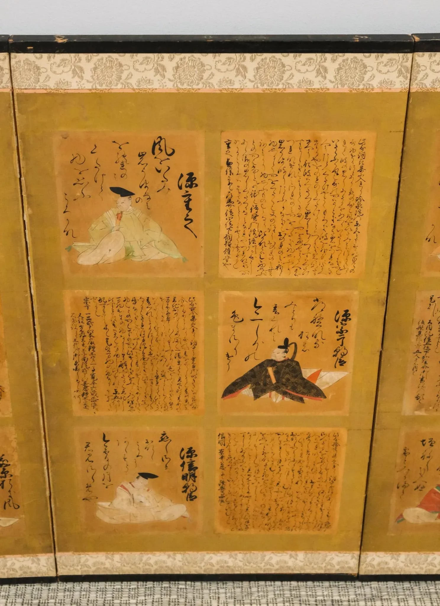 Meiji Early 20th Century Japanese Six Panel Folding Screen Byobu Gold Immortal Poets Calligraphy Poe - 2