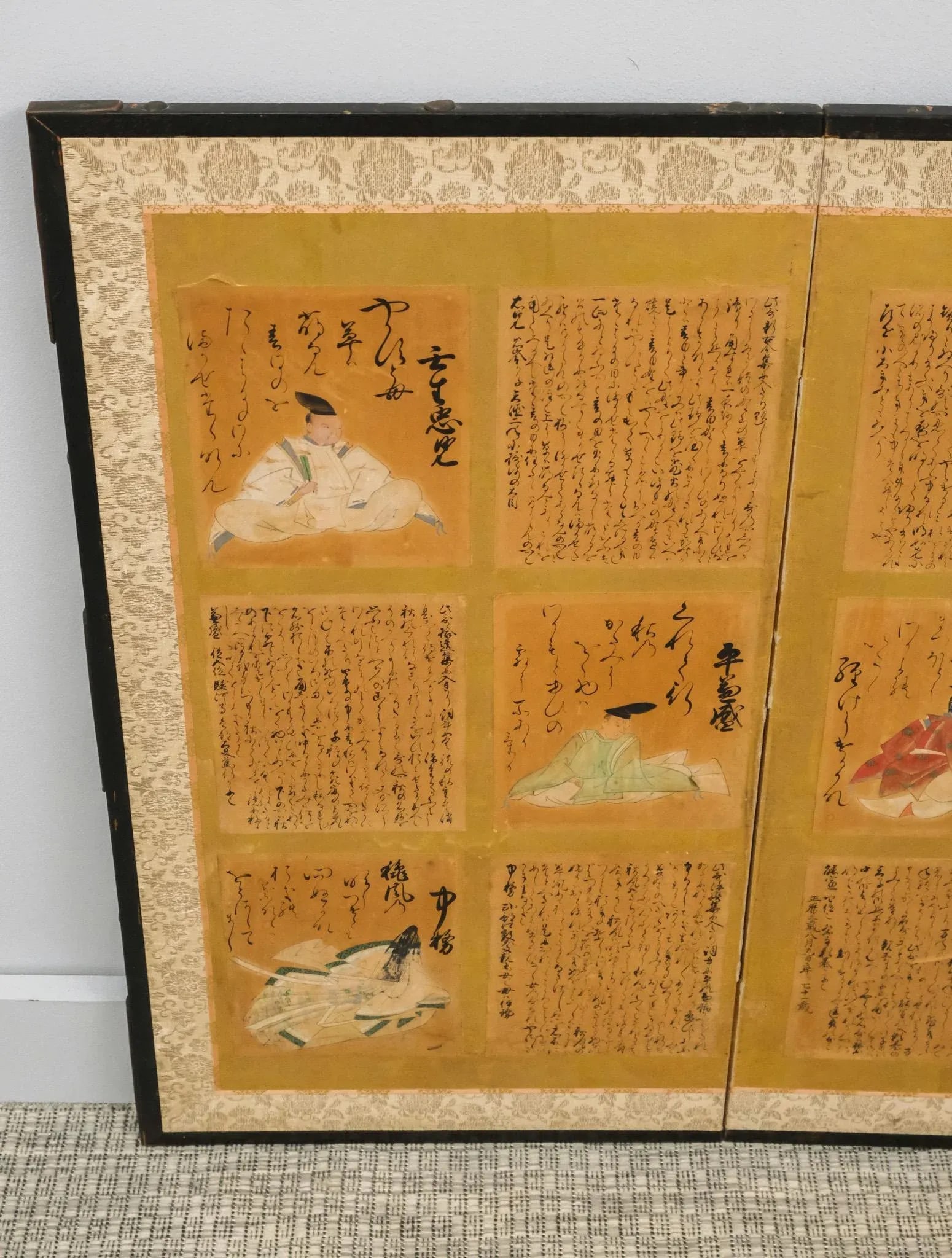 Meiji Early 20th Century Japanese Six Panel Folding Screen Byobu Gold Immortal Poets Calligraphy Poe - 4
