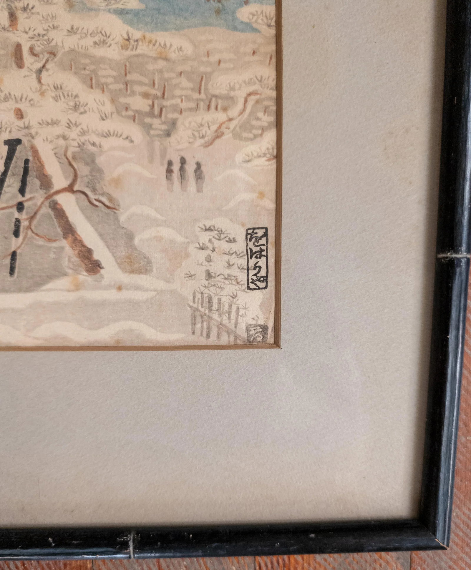 1930's Japanese Woodblock Ukiyo-E Print by Kamei Tobei - 5