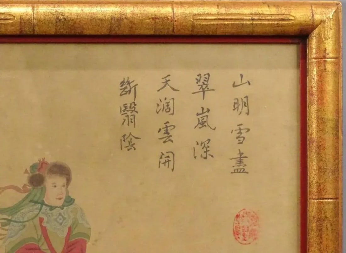 Pair of 19th Century Chinese Equestrian Horse Paintings in Watercolor - 7