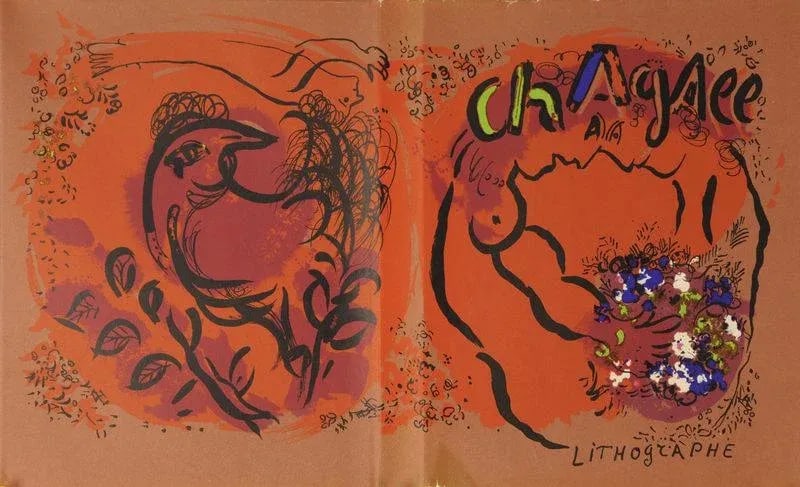 Marc Chagall Stone Lithograph Book Cover/Print, Holiday Sale (1 of 2)